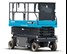 Toyota Launches Huski "Skytower" Scissor Lifts Toyota Launches Huski "Skytower" Scissor Lifts